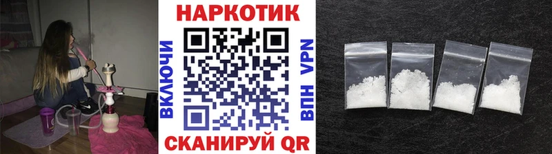 Цена Тольятти ГАШ  СОЛЬ  Меф  Марихуана  Cocaine 