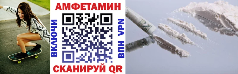Amphetamine 98%  shop официальный сайт  Тольятти  MEGA ссылка 