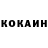 Кетамин VHQ Samvel Mafia