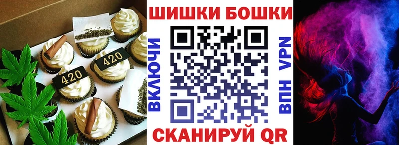 Cannafood конопля  darknet телеграм  Тольятти  где купить наркоту 