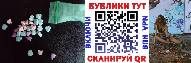 как найти   Тольятти  Экстази louis Vuitton 