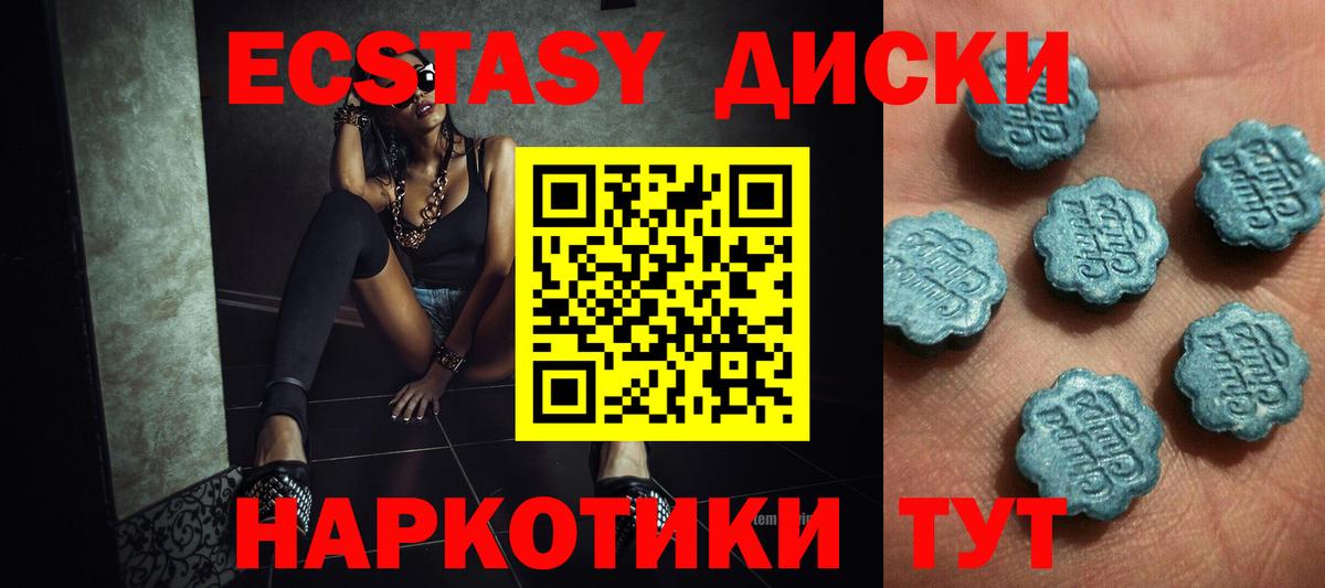 COCAIN  Гашиш  Лсд 25  Меф МЯУ МЯУ   Бошки Шишки  Вход с VPN  Тольятти  Codein 