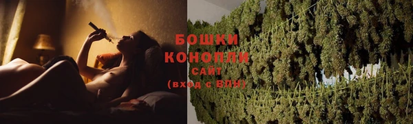 наркотики Михайлов