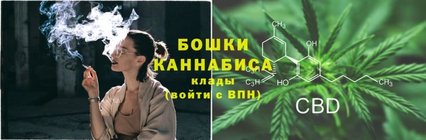 первитин Белая Калитва