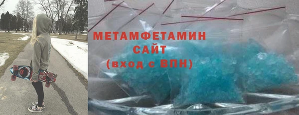 наркотики Михайлов