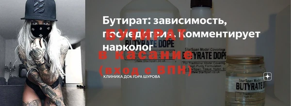 наркотики Михайлов