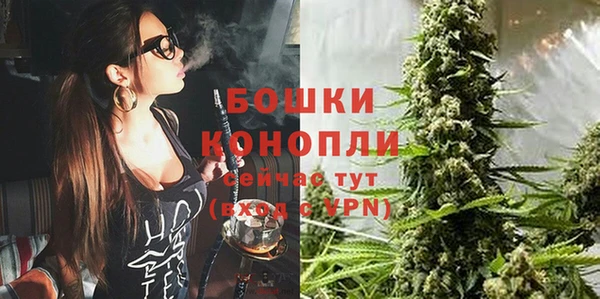наркотики Михайлов
