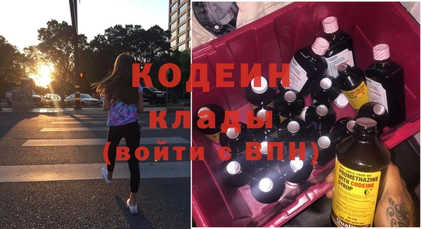 наркотики Михайлов