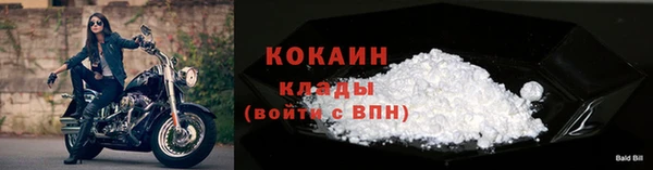 наркотики Михайлов