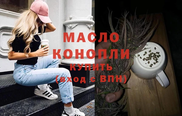наркотики Михайлов