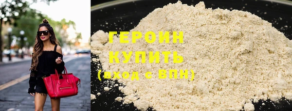 тгк Михайловск