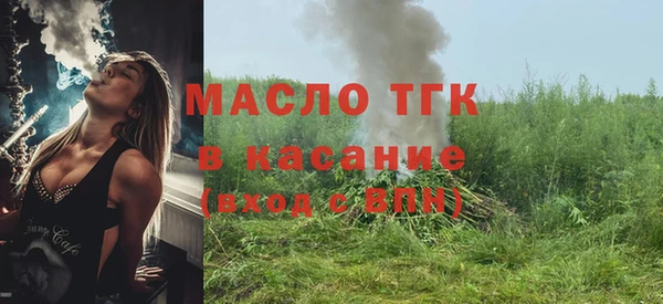 наркотики Михайлов