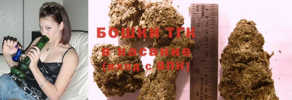 дмт Бежецк