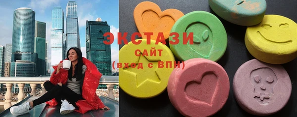 наркотики Михайлов