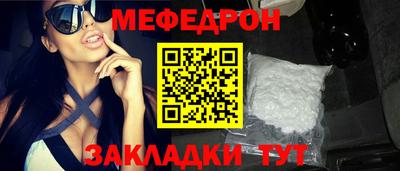 не бодяженный Кингисепп