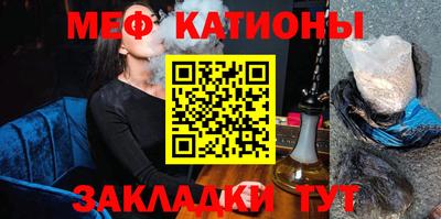 ALPHA PVP Кимры