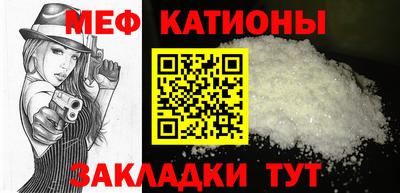 скорость Абинск