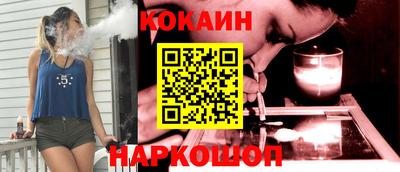 герыч Кулебаки
