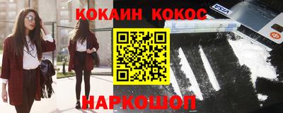 ALPHA PVP Кимры