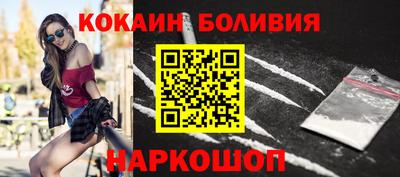 спиды Кинель