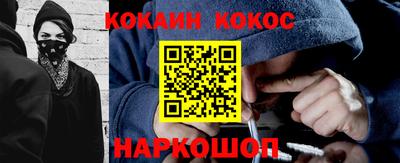 не бодяженный Кингисепп