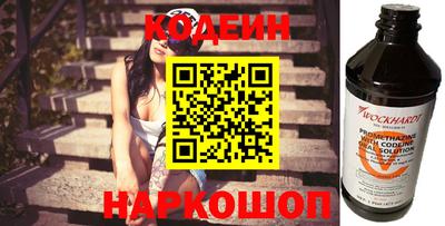 ALPHA PVP Кимры