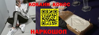 не бодяженный Кингисепп