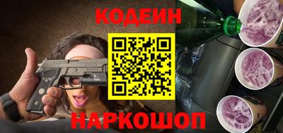 ALPHA PVP Кимры