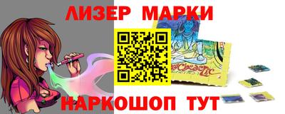 метамфетамин Абакан