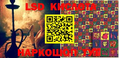 ALPHA PVP Кимры