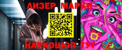 метамфетамин Абакан