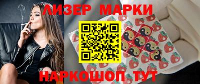 спиды Кинель