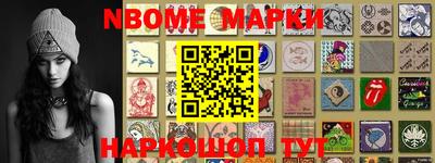 не бодяженный Кингисепп