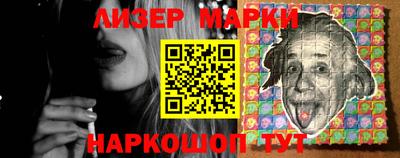спиды Кинель