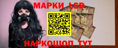 скорость Абинск