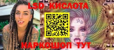не бодяженный Кингисепп
