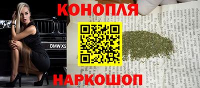а пвп мука Кунгур