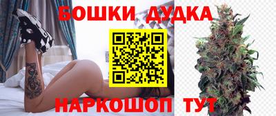 ALPHA PVP Кимры