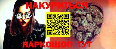 не бодяженный Кингисепп