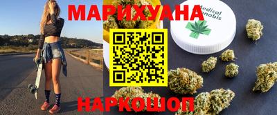 спиды Кинель
