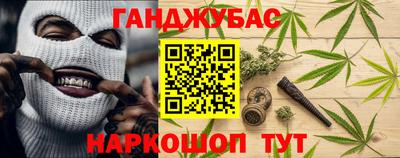 MESCALINE Азнакаево