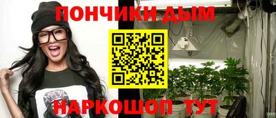 не бодяженный Кингисепп