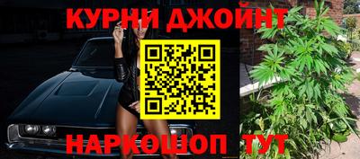 метамфетамин Абакан