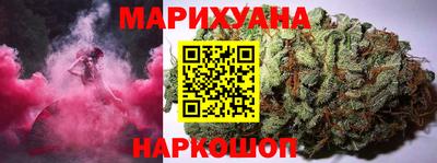 MESCALINE Азнакаево