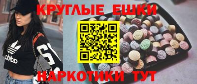 спиды Кинель
