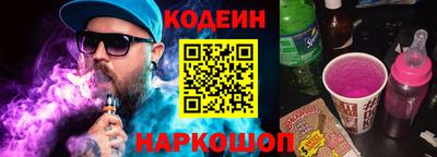 ALPHA PVP Кимры