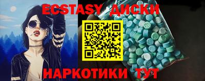 ALPHA PVP Кимры
