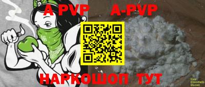 MESCALINE Азнакаево