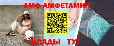 не бодяженный Кингисепп