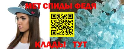 ALPHA PVP Кимры